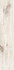 Керамогранит Cortina Ivory 24х120 RHS матовый универсальная плитка J92433
