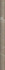 Бордюр SPA058R Серенада Бежевый Тёмный глянцевый обрезной 2.5х30 Kerama Marazzi керамический