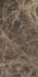 Керамогранит Elements Lux Emperador 60x120 Nat RT (24A2) Keope матовый универсальная плитка
