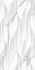 Декор Way Light Arrow DW36WAY00 30х60 New Trend глянцевый керамический