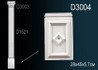 База Пилястры D3004 (5) Перфект полиуретан