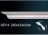 Перфект Карниз потолочный гладкий AB114F
