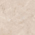 Керамогранит SG155402R Мраморный дворец Беж лаппатированый 40.2х40.2 Kerama Marazzi напольная плитка