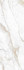 Керамогранит Diamond Gold Polished 80х240 Motto Ceramic полированный универсальная плитка MOT84396