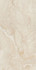 Керамогранит Dayana Beige полированный ректифицированный 60х120 Novin Ceram Yazd Tile Co универсальная плитка N9504T34