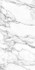 Керамогранит Arabescato Gris 60x120 Polished Prissmacer полированный универсальный