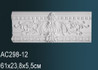 Угловой элемент AC298-12 (10) Перфект полиуретан