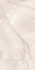 Керамогранит Mist Natural Carving 60x120 Gravita универсальная плитка 78901578