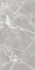 Керамогранит 6260-0213 Pride_GT Серый 30x60 Global Tile матовый универсальная плитка
