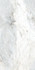 Керамогранит Craft Amigo White Carving 60х120 Gresant универсальная плитка BZ84021