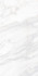 Керамогранит White 30x60 напольный глазурованный, матовый