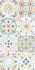 Настенная плитка Portland Mix WT9POT55 249х500х8.5 AltaCera матовая керамическая