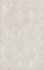 Настенная плитка 6377 Сияние Светлый структура 25x40 Kerama Marazzi глянцевая, керамическая