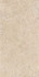 Керамогранит Lims Beige 37,5x75 Bush Hammered (A3EB) матовый, рельефный (рустикальный)