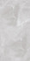 Керамогранит Jordan bianco 60x120 Seratonia Glossy полированный универсальная плитка