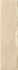 Керамогранит fRMP GL Beige BR 6x24 Fap Ceramiche Glim глянцевый настенная плитка УТ-00036350