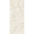 Керамогранит Ostra Bianco Elegance 120х280 Staro Slab Polished полированный универсальная плитка С0005882