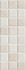 Настенная плитка Akumal-R Crema 45x120 матовая керамическая