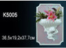 Перфект Светильник K5005