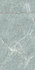 Керамогранит Arel Green Colorica 60x120 Realistik полированный универсальный 69916
