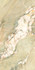 Керамогранит Onyx Emerald Grande Vitro 60х120 Realistik carving, матовый универсальная плитка 82160