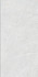 Керамогранит Eternal Blanco Carving 60x120 Duna универсальная плитка 00-00864616