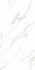 Керамогранит Carrara Pearl Glossy 60х120 Eternal глянцевый универсальная плитка ETMAR1218GL60120