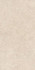 Керамогранит Boost Stone Ivory 60x120 Atlas Concorde Italy матовый универсальный A6Q3