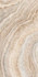 Керамогранит Zenit Sand Full Lappato 60x120 полированный
