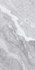Керамогранит Golassia Grey 60x120 Velsaa полированный универсальная плитка 00-00851684