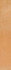 Плинтус Laverton rodapie Natural 9.4х60 керамогранит