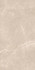 Керамогранит Blend Tan Rett 60x120 Gambini матовый универсальная плитка 00-00049229