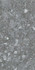 Керамогранит Emrald Grey 60x120 Maimoon Carving универсальная плитка