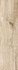 Керамогранит Грес Lamina Lm 0006 60х15х0,8 Eurotile Ceramica матовый универсальный