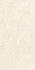 Керамогранит Lucena Beige (shapetouch) 60x120 Belleza матовый, структурированный универсальная плитка СК000045454