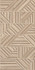 Керамогранит Ess.Rlv.Poppins Terra Rect. 60х120 Prissmacer матовый, рельефный (рустикальный) настенная плитка 0172500014663