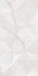Декор Onix Blanco 31.5x63 Керлайф глянцевый керамический 929680
