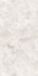 Керамогранит Maxilla White Carving 80х160 Realistik универсальная плитка 84914
