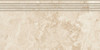 Ступень фронтальная 2c4001/ST01 Light Grey керамогранит