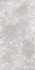 Декор Madox Daisy Gris Lappato 60x120 Halcon керамогранит лаппатированный (полуполированный)