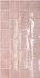 Настенная плитка Altea Dusty Pink 7,5x15 Equipe глянцевая керамическая 27614