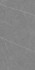 Керамогранит Allure Grey Soft 60x120 Living Ceramics матовый универсальная плитка LV11160