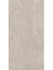 Керамогранит Fluxo 60x120 7 мм QUA Granite матовый универсальный