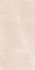 Настенная плитка Pulpis Beige 31.5x63 Керлайф матовая керамическая 925948