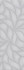 Настенная плитка Grey Struttura 24.2x70 матовая керамическая