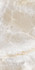 Керамогранит Onyx Sunrise Polished 60x120 Kale полированный универсальный