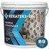 Эпоксидная затирка для швов Kerateks Lite С.89 2.5 кг