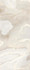 Керамогранит Pearl Glossy 6 mm 120х278 Fmax полированный универсальная плитка 1278FD12