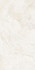 Керамогранит Priscilla Ivory Matt+Carving 60х120 Gresant матовый универсальная плитка ITL84090