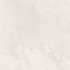 Керамогранит Ut. Makai Natural Marfil 60х60 Geotiles матовый напольный